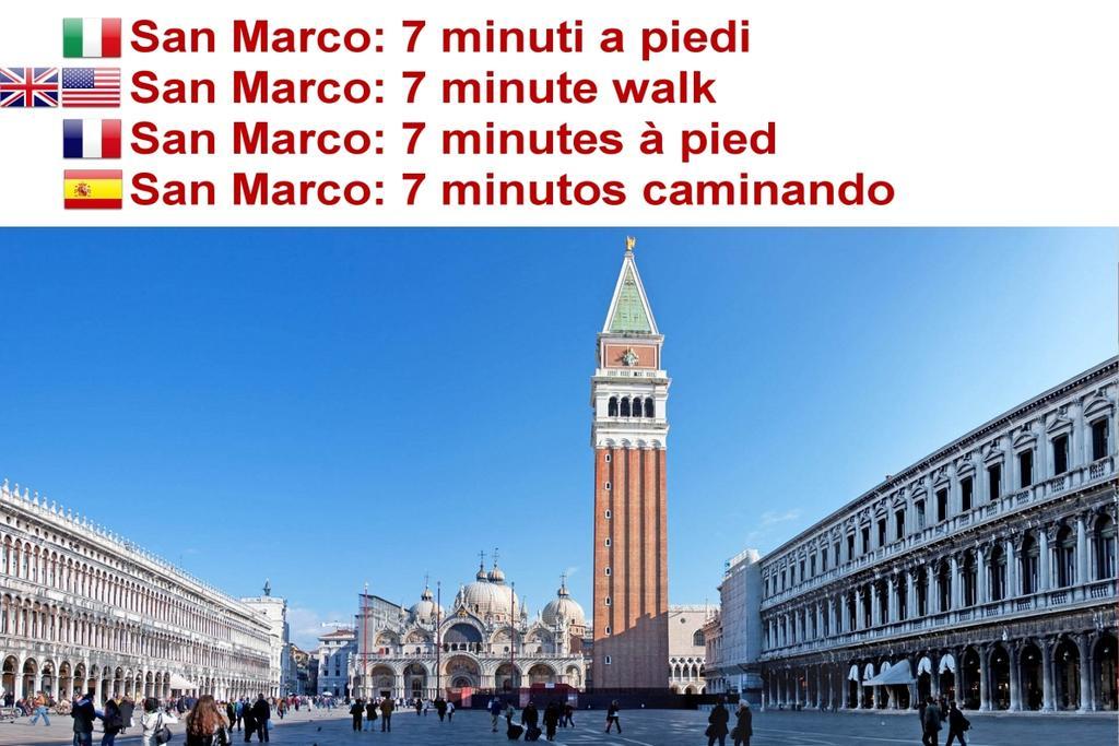 Santa Marina Apartment Rialto Venezia Eksteriør bilde