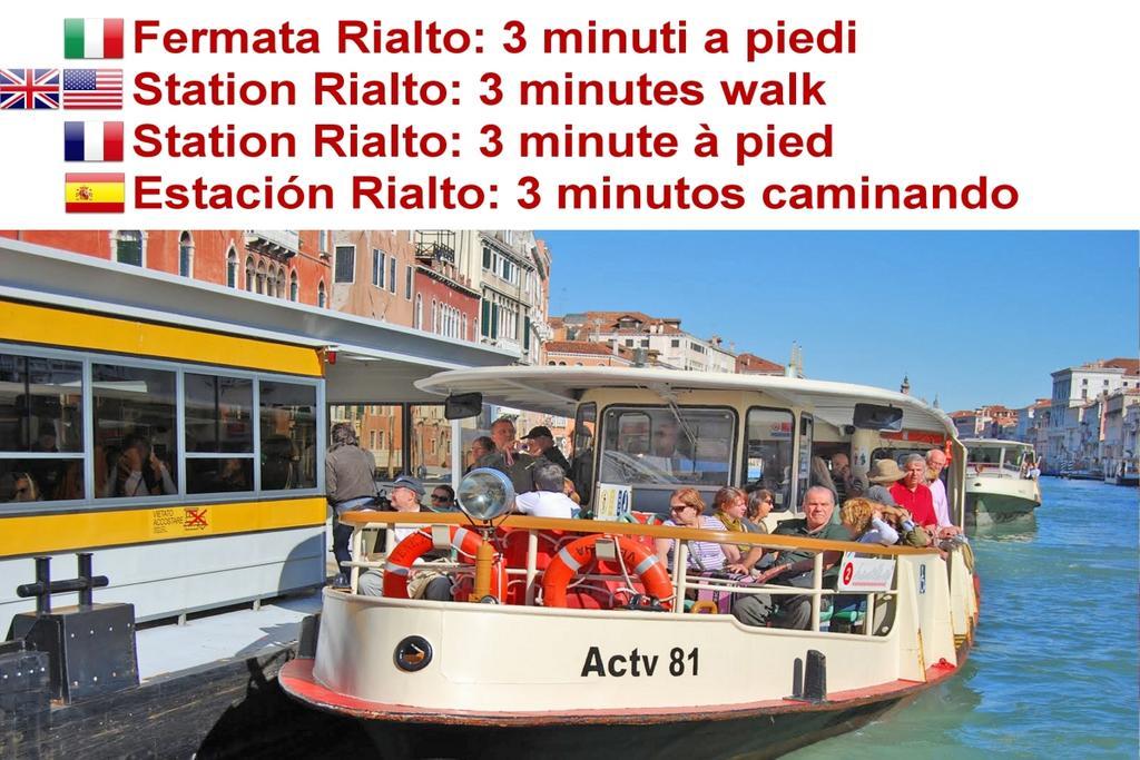 Santa Marina Apartment Rialto Venezia Eksteriør bilde